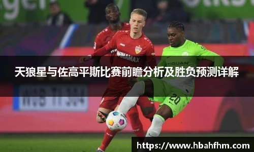 JBO竞博·体育