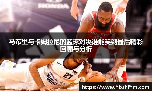 JBO竞博·体育
