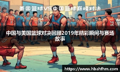 JBO电竞