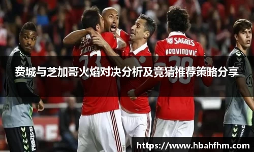jbo竞博电竞官方网站