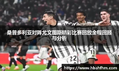 jbo竞博电竞官方网站