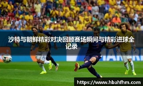 jbo竞博电竞官方网站