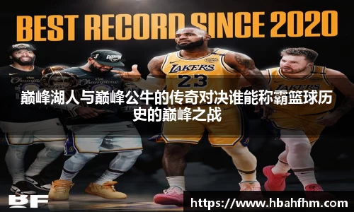 jbo竞博电竞官方网站