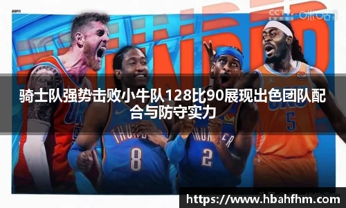 JBO竞博·体育