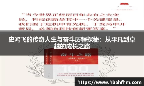 jbo竞博