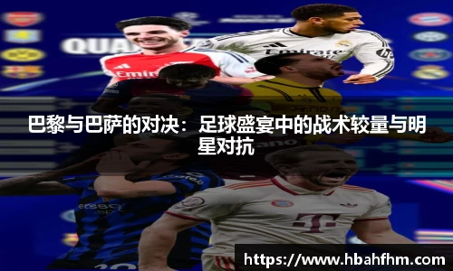 jbo竞博
