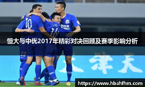 JBO竞博·体育
