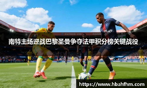 JBO竞博·体育
