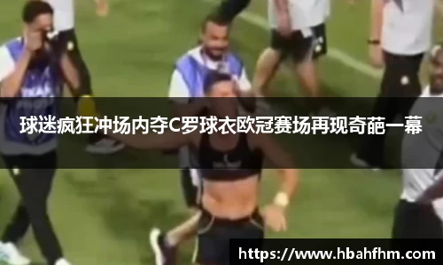 jbo竞博